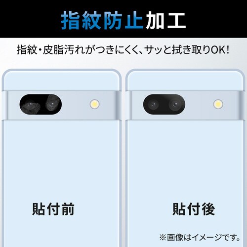 Google Pixel 7a レンズガラスカバ―