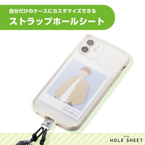 スマホ ストラップホルダー Mサイズ マットクリア