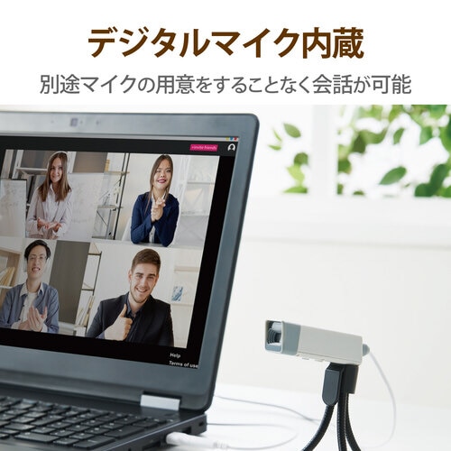 WEBカメラ ウェアラブルカメラ 遠隔業務向け