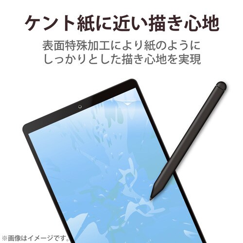 タブレット 7インチ 保護フィルム アンチグレア