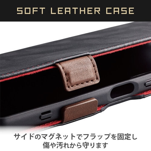 Xperia 1 V ケース ブラック