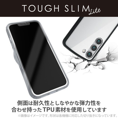 Galaxy S23 ケース 軽量 ブラック