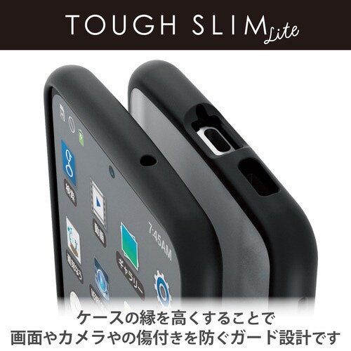Galaxy S23 ケース 軽量 ブラック