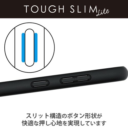 Galaxy S23 ケース 軽量 ブラック
