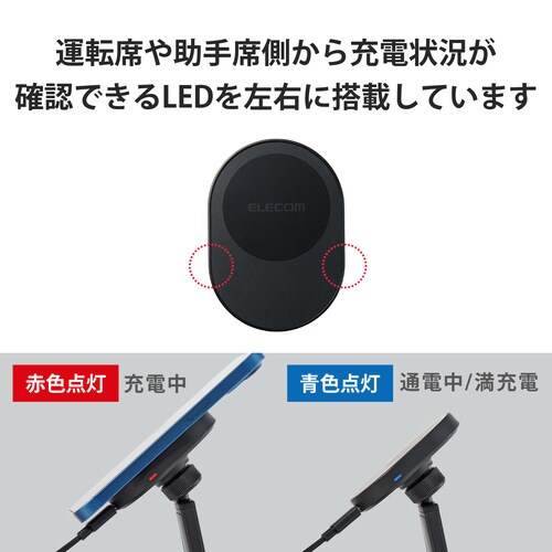 マグネット 車載 スマホホルダー ゲル吸盤タイプ