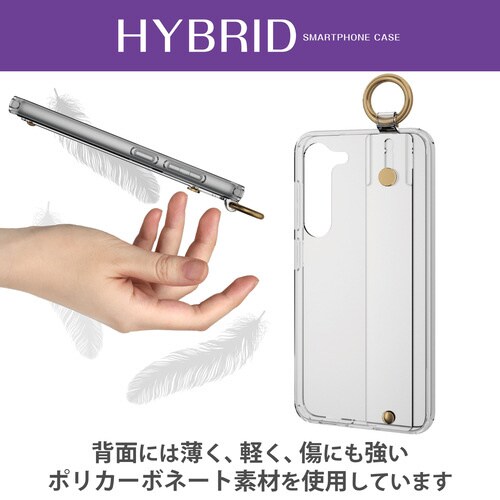 Galaxy S23 ケース リング付 クリア