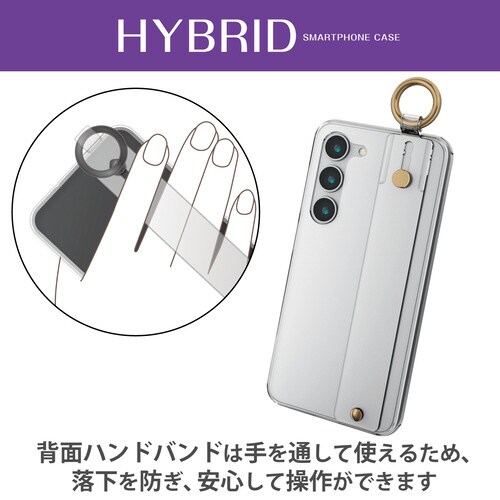 Galaxy S23 ケース リング付 クリア