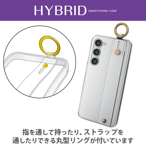 Galaxy S23 ケース リング付 クリア