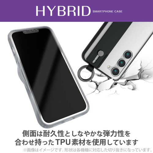 Galaxy S23 ケース リング付 ブラック
