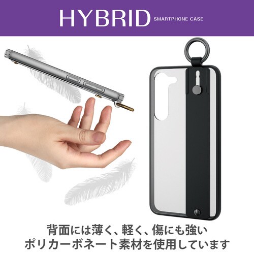 Galaxy S23 ケース リング付 ブラック