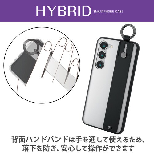 Galaxy S23 ケース リング付 ブラック