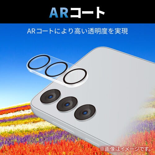 Galaxy S23 レンズカバー ガラス