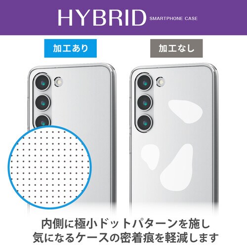 Galaxy S23 ケース スリム クリア