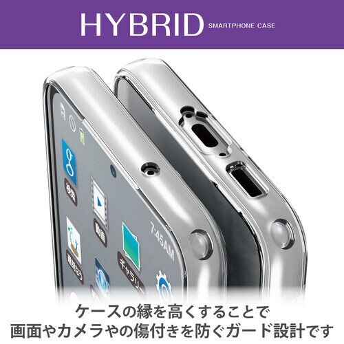 Galaxy S23 ケース スリム クリア