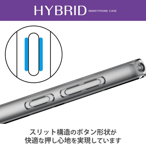 Galaxy S23 ケース スリム クリア