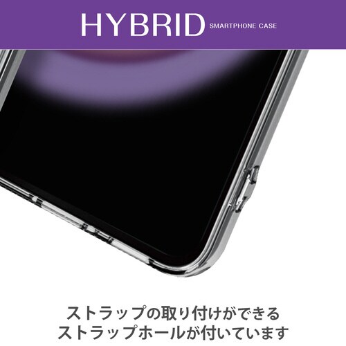 Galaxy S23 ケース スリム クリア