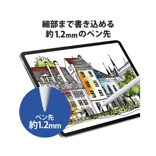 タッチペン スタイラスペン 交換ペン先 3個入
