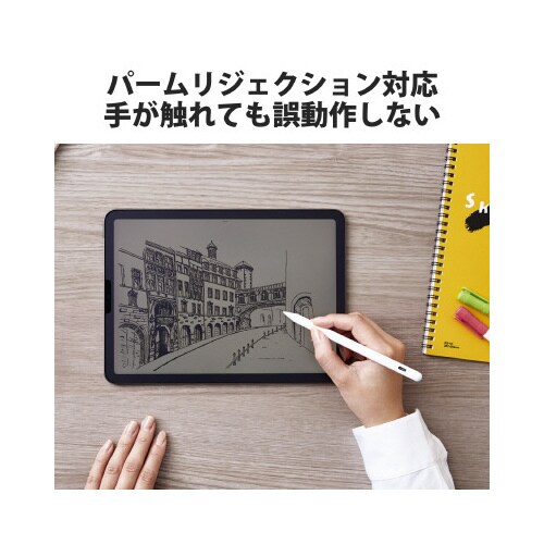 タッチペン スタイラスペン 交換ペン先 3個入