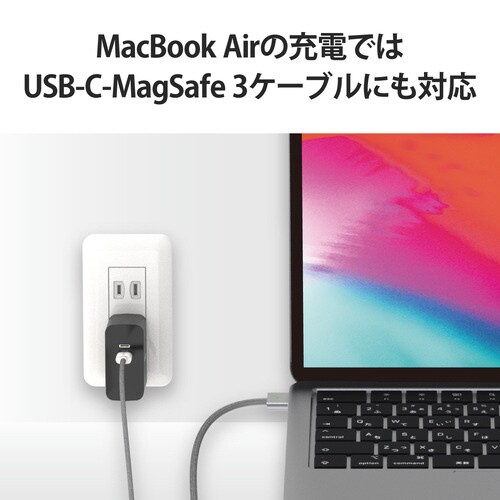 タイプC充電器 70W タイプC×2 ブラック