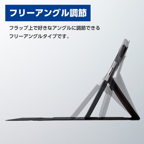 Surface Pro 9 ケース ブラック