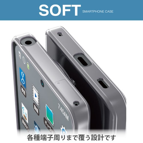 AQUOS R8 pro ケース ソフト クリア