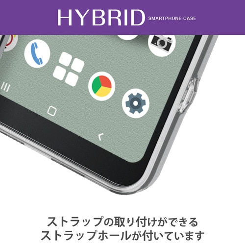 AQUOS wish3 ケース 極み設計 クリア