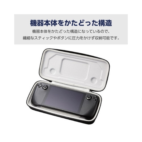 Steam Deck ケース 衝撃吸収 ブラック