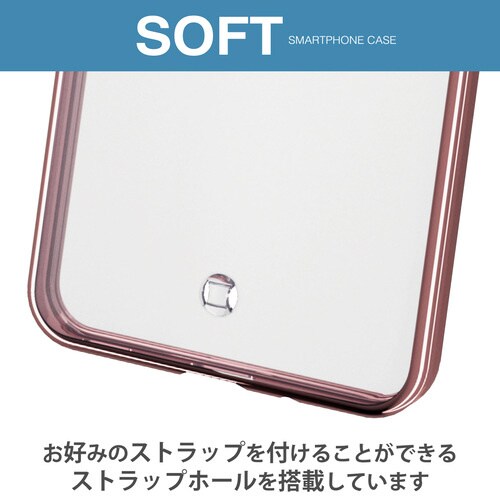AQUOSwish3ケース ピンク