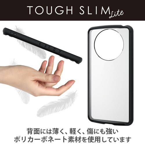 AQUOS R8 pro ケース ブラック