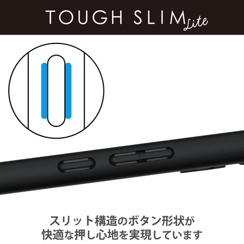 AQUOS R8 pro ケース ブラック