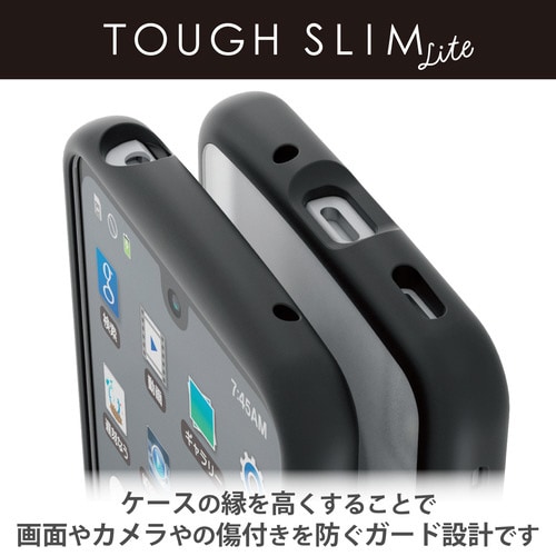 AQUOSwish3 ケース リング付 ブラック