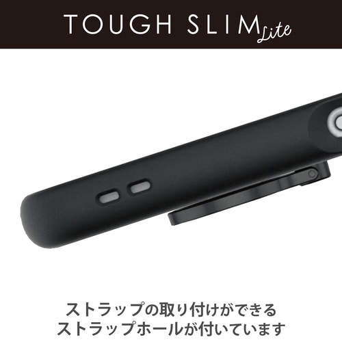 AQUOSwish3 ケース リング付 ブラック