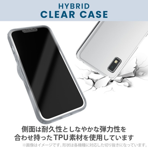 AQUOSwish3 ケース クリア