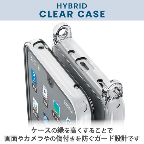 AQUOSwish3 ケース クリア