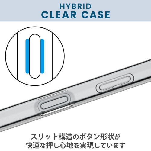 AQUOSwish3 ケース クリア