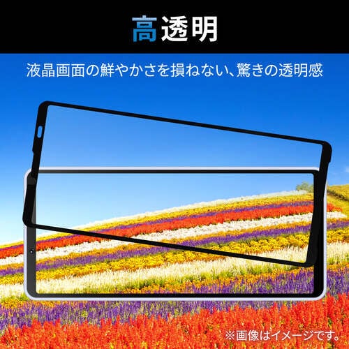 Xperia 10 V ガラスフィルム ブラック