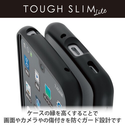 AQUOS wish3 ケース ブラック
