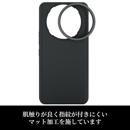 AQUOS R8 pro ケース ブラック