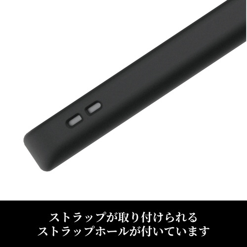 AQUOS R8 pro ケース ブラック