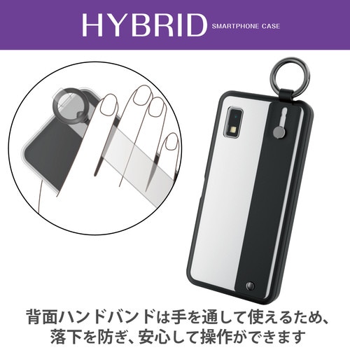 AQUOS wish3 ケース ブラック