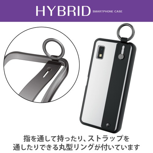 AQUOS wish3 ケース ブラック