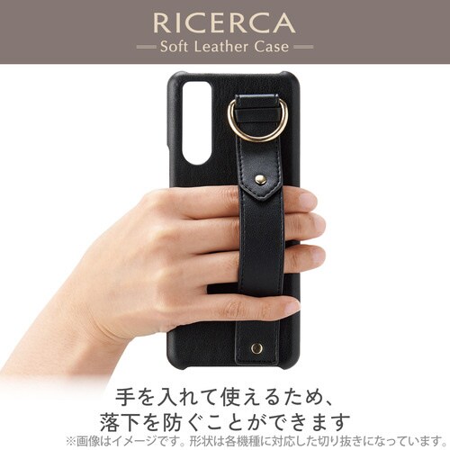 Xperia 10 V ケース スタンド ブラック