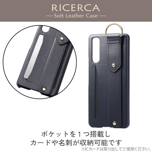 Xperia 10 V ケース スタンド ブラック