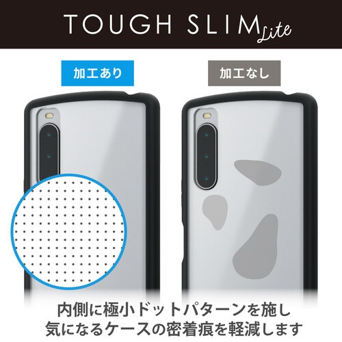 Xperia 10 V ケース ブラック