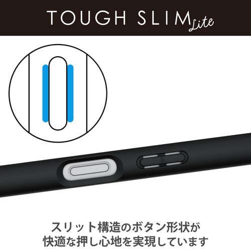 Xperia 10 V ケース ブラック