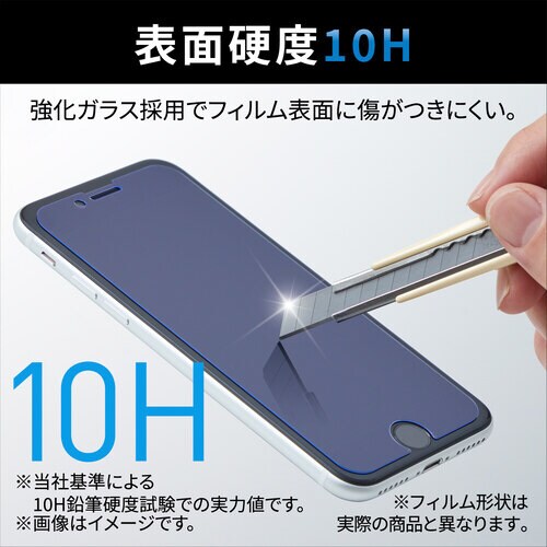 OPPO Reno9A ガラスフィルム 2枚入り
