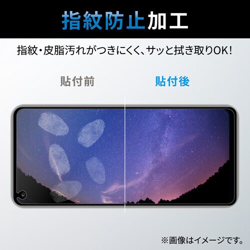 OPPO Reno9A ガラスフィルム 2枚入り