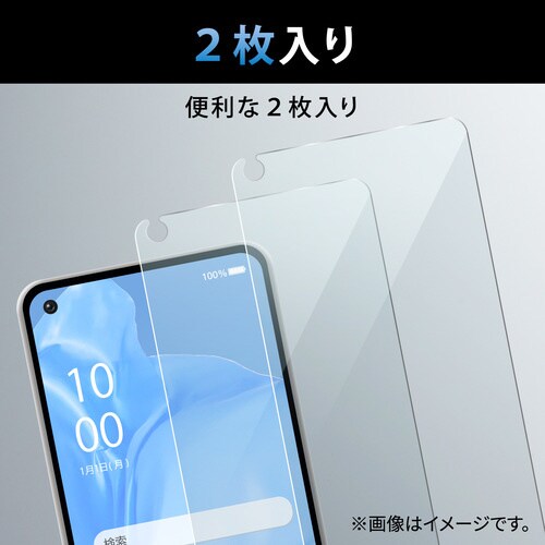 OPPO Reno9A ガラスフィルム 2枚入り