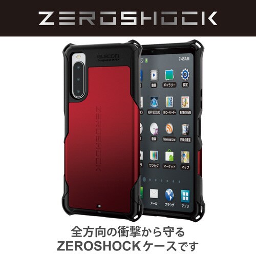 Xperia 10 V ケース レッド