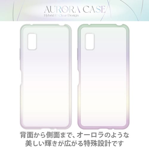 AQUOS wish3 ケース オーロラ ホワイト